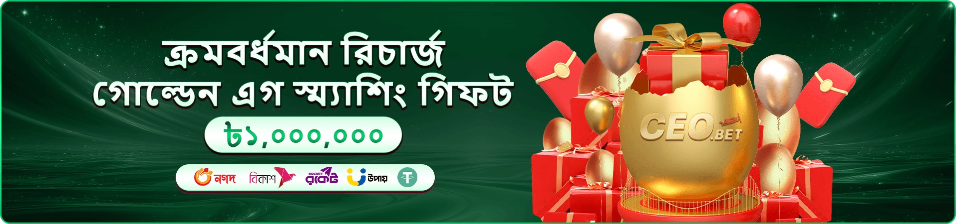 77i77 স্লট গেমস জ্যাকপট